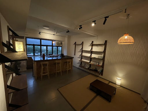 The Natural Tea Co. 然茶 TASTING LAB
