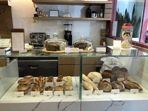 Miam Bakery