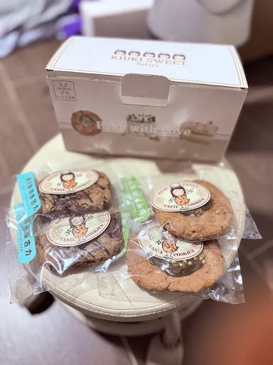 Kiuki Sweet