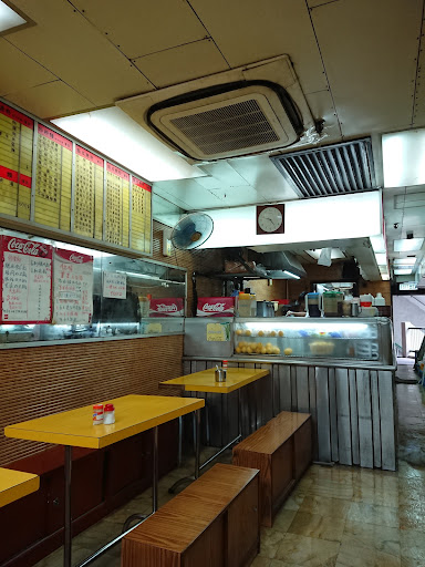 Fat Fat Fast Food