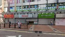 斗滾(荃灣店)