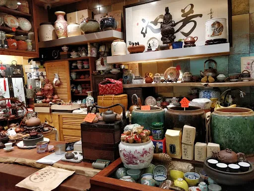 SUM FONG TEA HOUSE 沁芳茶房