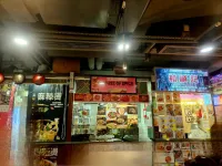 HOUSE OF SPICE