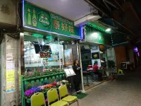 Thai Good Food