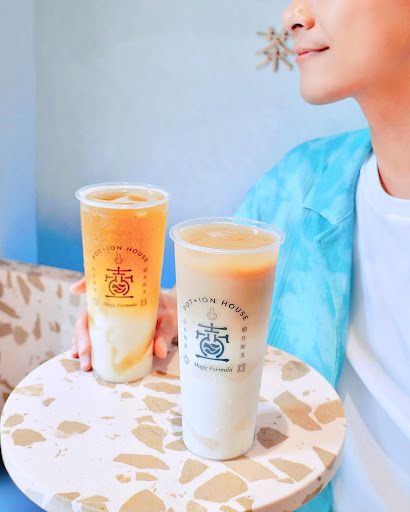 壺 Potion House