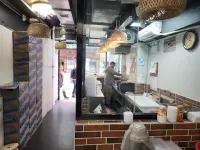 Taste of Chakwal