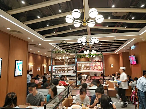 Men Wah Bing Teng (Tai Po)