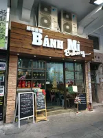 越南麵包 Banh Mi Bakery