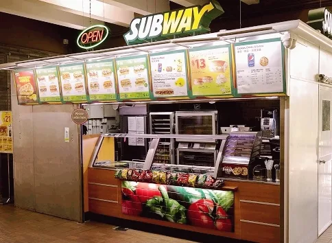 SUBWAY @HKU