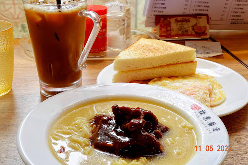 Red Leaf Cafe