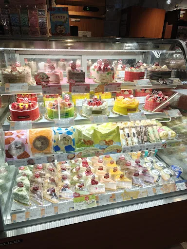 A-1 BAKERY (Yau Ma Tei MTR)