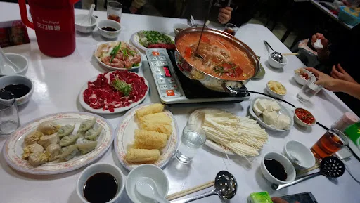 Old Man Hot Pot