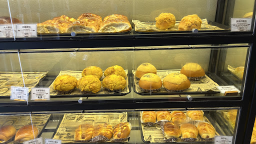 BG Bakery