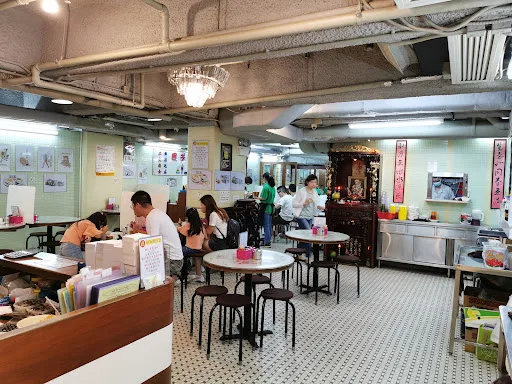Lan Fong Yuen Tsim Sha Tsui Branch