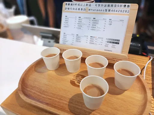 龜記茗茶 GUIJI