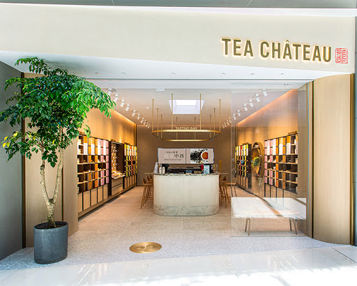 TEA CHÂTEAU (Yoho Mall)