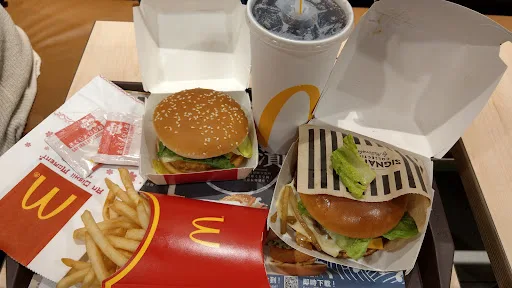 McDonald's (Crocodile Centre)