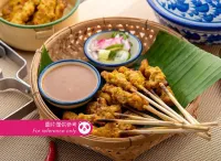 TAMBAYAN