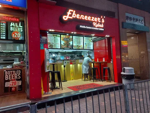 Ebeneezer's Kebabs (Wan Chai 1) | Halal Certified