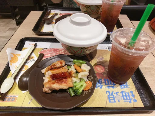 Yoshinoya