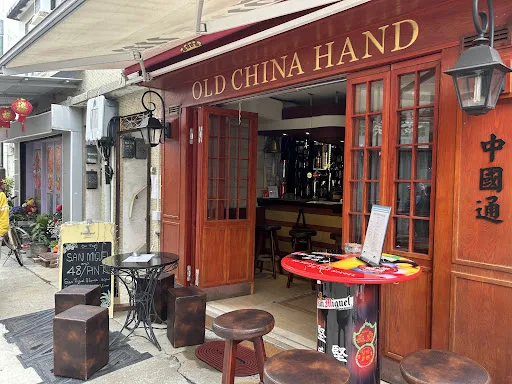 The Old China Hand