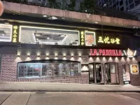 La Parrilla Steak House (North Point)