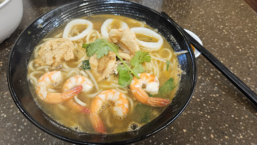 Lai De Hao Singapore & Malaysia Cuisine