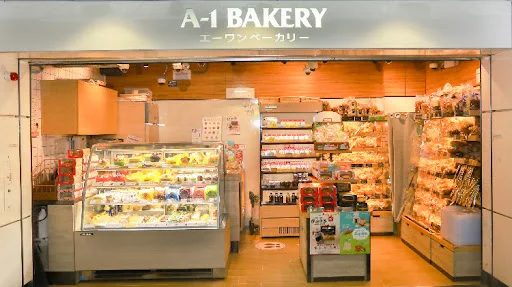 A-1 BAKERY