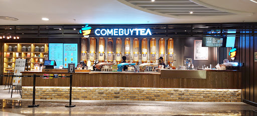 COMEBUYTEA (屯門市廣場店)