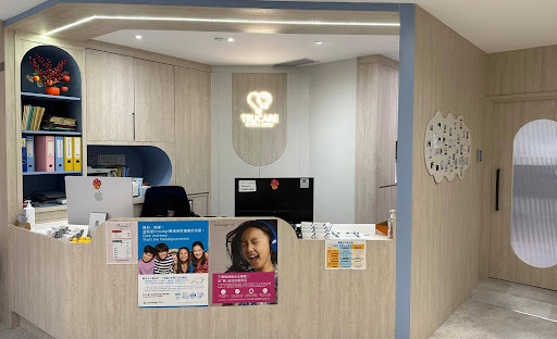 TruCare Dental