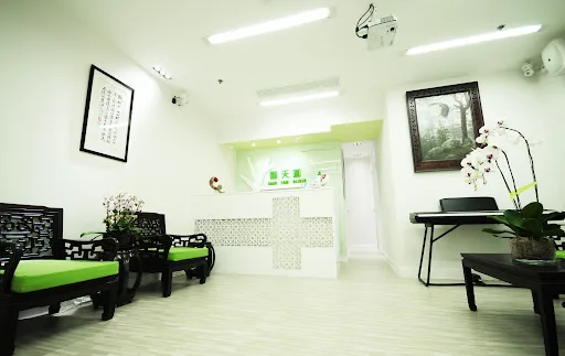 Eden Traditional Chinese Medicine Clinic (Central)