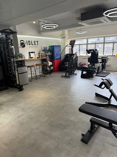 Islet Studio HK