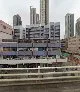 EC Learning Education Centre 易思教育中心