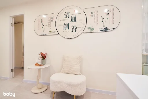 怡靜功效養生按摩 Topbeauty Massage