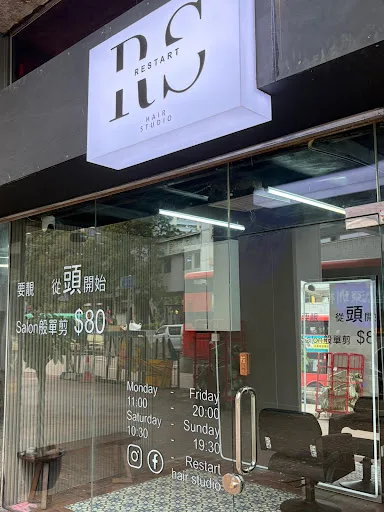Restart Hair Studio