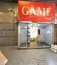 數研教育中心（觀塘）