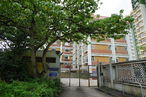 Pok Oi Hospital Tin Ka Ping Centre