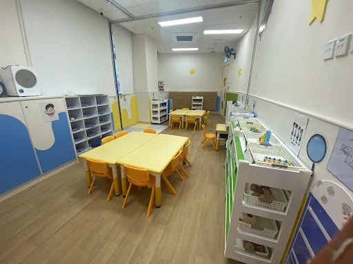 Po Leung Kuk Malina Ngai (Hoi Tat) Child Development Centre