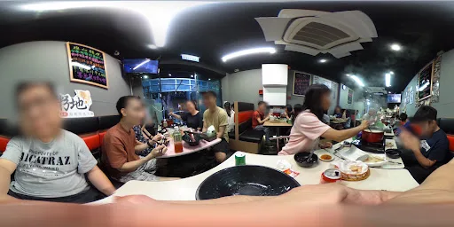 Congee Hotpot