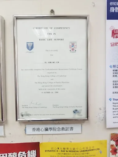 Hung Wai Yin Doctors
