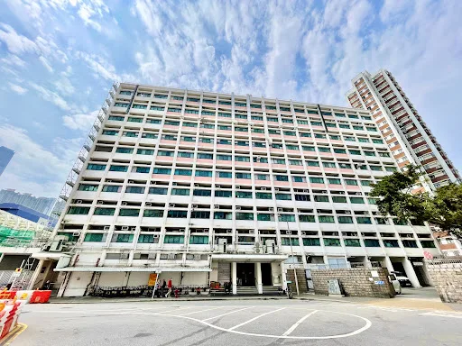 Yau Ma Tei Jockey Club Specialist Clinic
