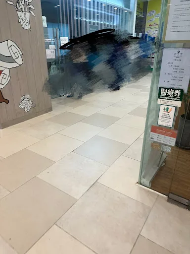 Wong Siu Cheung Doctors