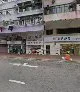 CHAN, PAK SHING Registered Chinese Medicine Practitioners