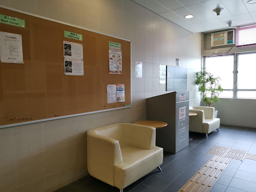 Kowloon Hospital Block G
