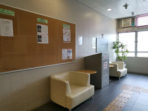 Kowloon Hospital Block G