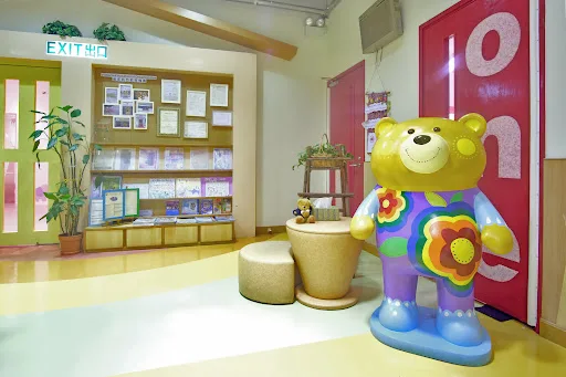 Victoria (Belcher) International Nursery / Victoria (Belcher) Kindergarten