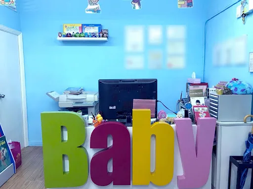 學孜教育 (元朗)