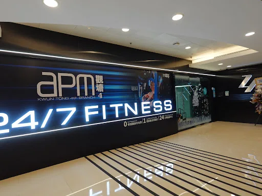 24/7 Fitness Fourth Branch (APM)
