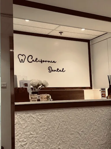 California Dental 加州牙科 at Grand Central Plaza