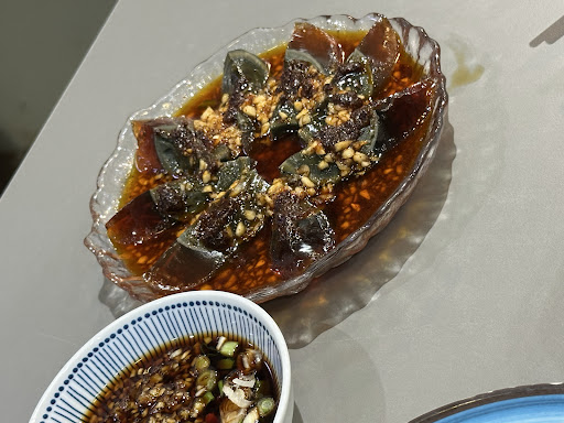Zui Ji Hot Pot Restaurant